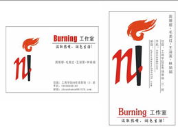 市场营销策划精品课程网站