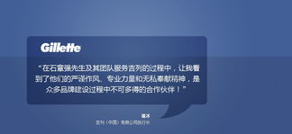 锦坤 一站式品牌营销与渠道建设解决方案