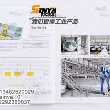 中信广告传媒策划公司 整合产品代理与创新营销的全方位服务商